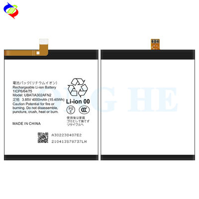 셔프 센스 3 라이트 UBATIA302AFN2 3.85v 휴대전화용 재충전 가능한 4000mAh 배터리