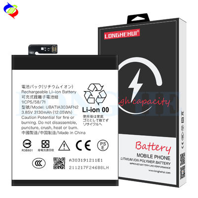 휴대전화 충전 배터리 3130mAh 용량 UBATIA303AFN2