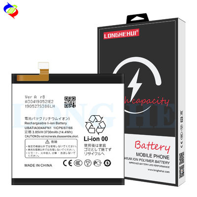 SH-R50 모바일 버전 UBATIA304AFN1 3.85V 3730mah 샤프 R5G 배터리 교체