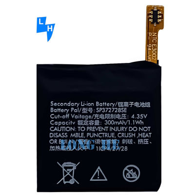 2 S/E Huawei 스마트 티크워치 2 S/E 어린이 전화 시계의 교체 배터리