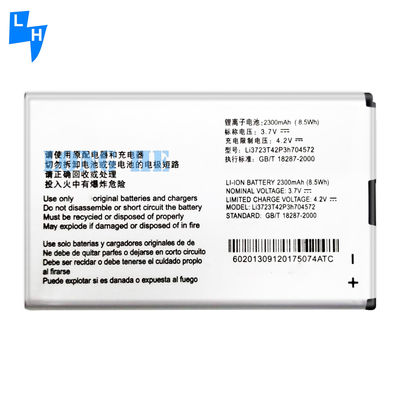 ZTE MF91 MF90 4G LTE 와이파이 리?? 폴리머 배터리 3.8V 3100mAh Li3723T42P3h704572