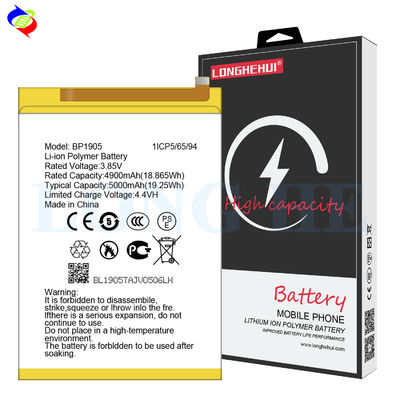 MOQ/ODM/OEM 500PCS 오믹스 휴대전화 X600 대용량 내장 배터리 BP1905 코드