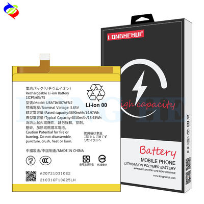 UBATIA307AFN2 OEM 오리지널 AAA 휴대 전화 배터리