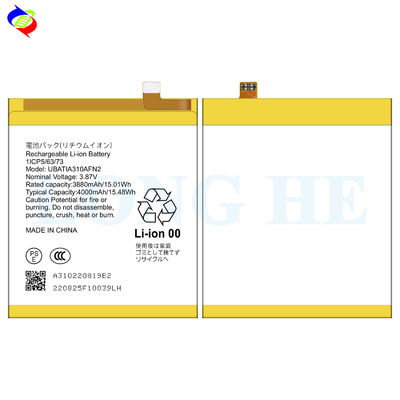 샤프 호환 배터리 교체 UBATIA310AFN2 3.85V 3730mah 고 용량 제로 사이클