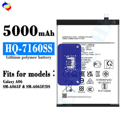 오리지널 배터리 HQ-7160SS 5000mAh 배터리 갤럭시 A06 SM-A065F 휴대 전화 배터리