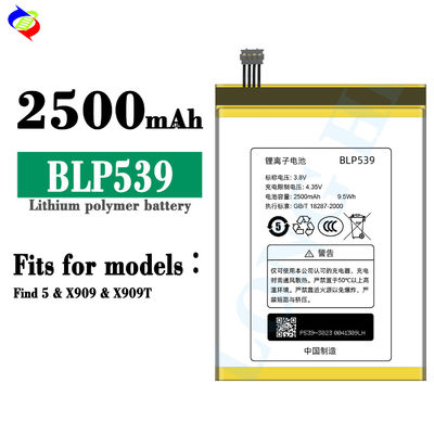 배터리 BLP539 2500mAh Oppo X909 X909t Find5 전화 배터리의 고품질 교체