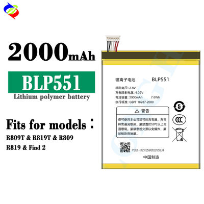 리?? 이온 리?? 폴리머 배터리 BLP551 2000mAh 3.8V OPPO R819 R809T R819T R809용 휴대 전화 배터리 교체
