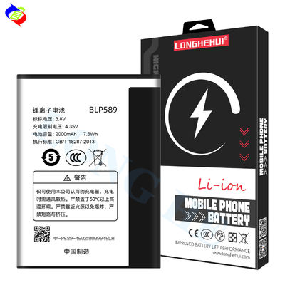 오리지널 교체 리소스 이온 폴리머 배터리 BLP589 oppo 3000 3005 3007