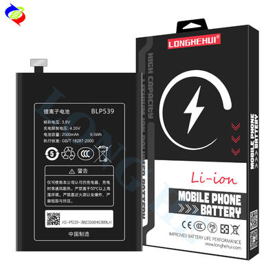오포 X909 X909t Find5 검은색 휴대 전화 모델에 대한 2500mah 교체 배터리 BLP539
