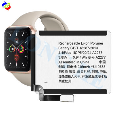 A2277 스마트 워치 배터리 교체 시상식 5 40mm 애플 워치 리?? 폴리머 배터리