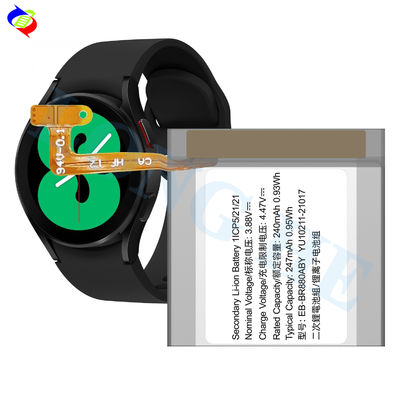 뜨거운 판매 EB-BR880ABY 배터리 삼성 갤럭시 워치 4 42mm SM-R880 R880 스마트 워치 배터리