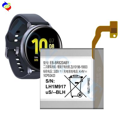 삼성 갤럭시 워치 액티브 2 SM-R825F 44mm 워치 배터리