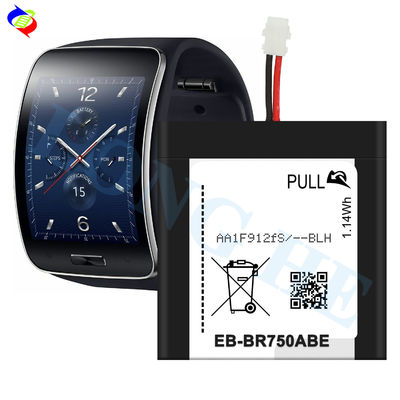 삼성전자 교체 시계 배터리 EB-BR750 300mah 삼성기어 S SM-R750 R750 스마트 시계 정품 배터리 EB-BR750ABE
