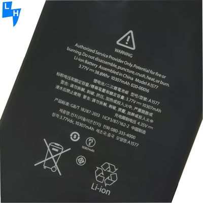 이름
