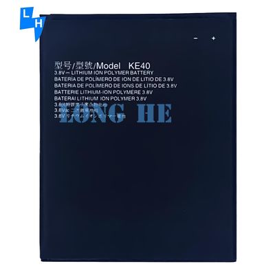 이름