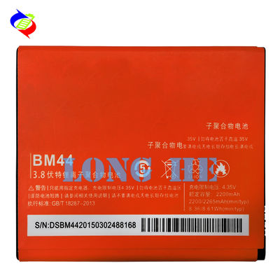 이름