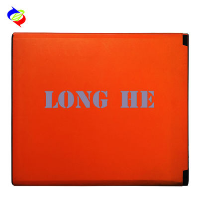 이름