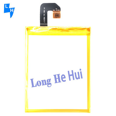 이름