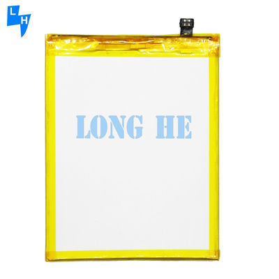이름