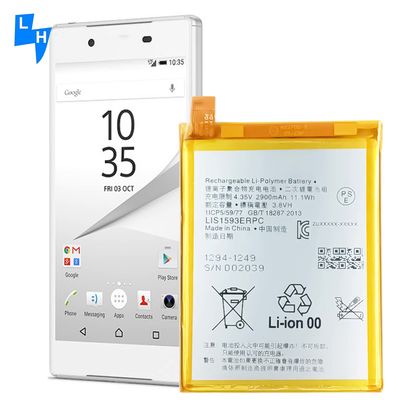 이름