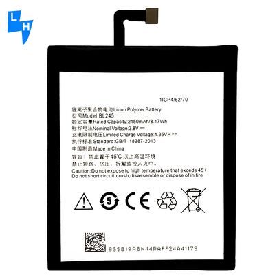 이름