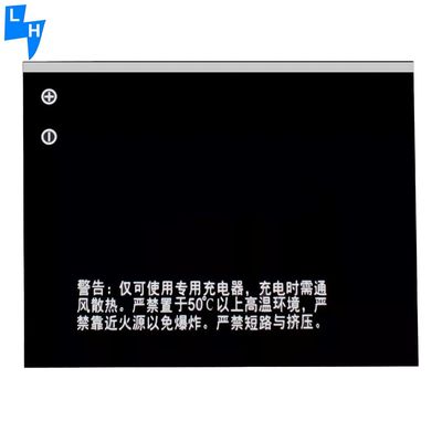 이름