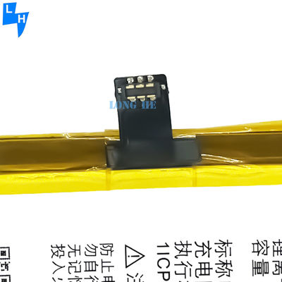 이름