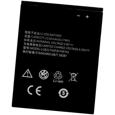 이름