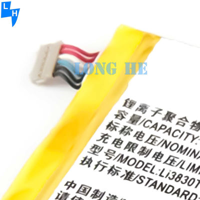 이름